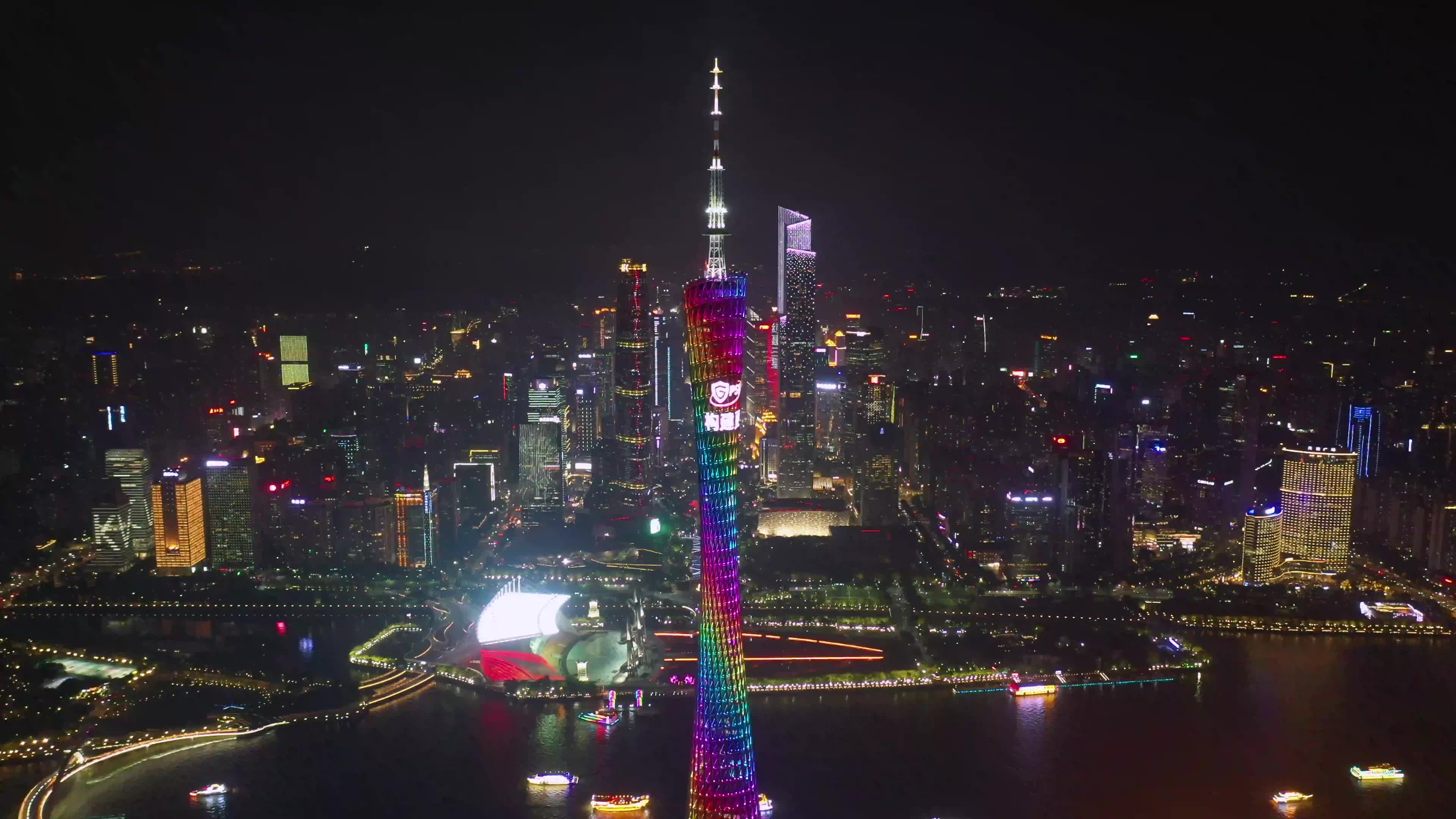 廣州塔亮燈迎接2021安博會